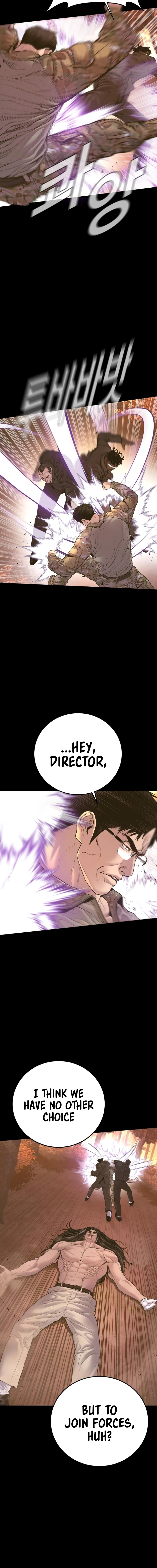 Read Manager Kim Manga Online
