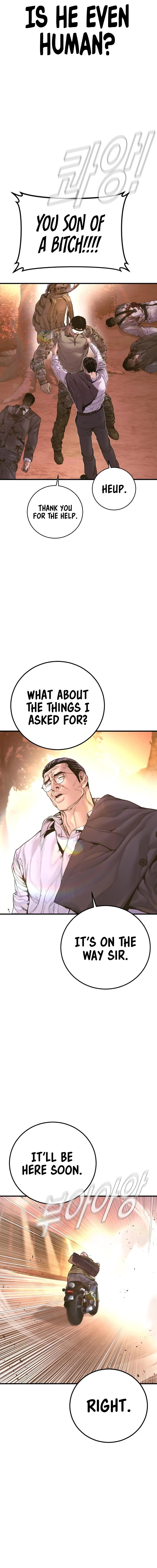 Read Manager Kim Manga Online