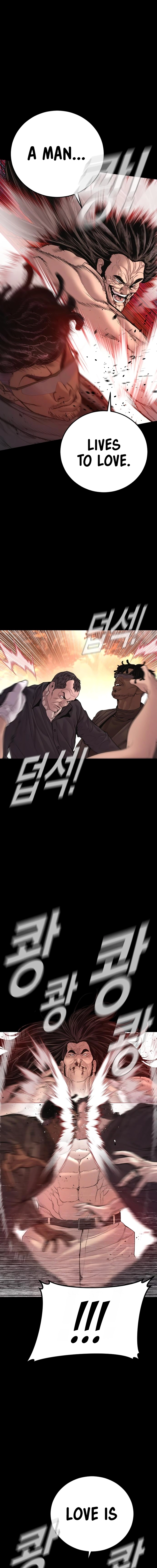Read Manager Kim Manga Online