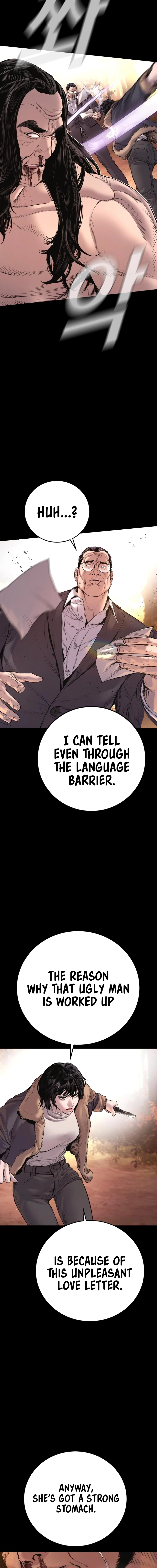 Read Manager Kim Manga Online