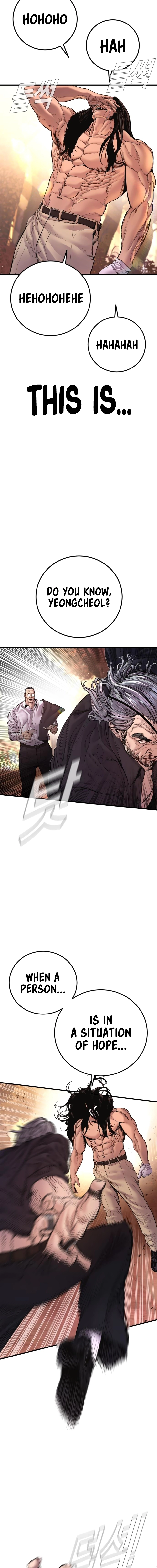 Read Manager Kim Manga Online
