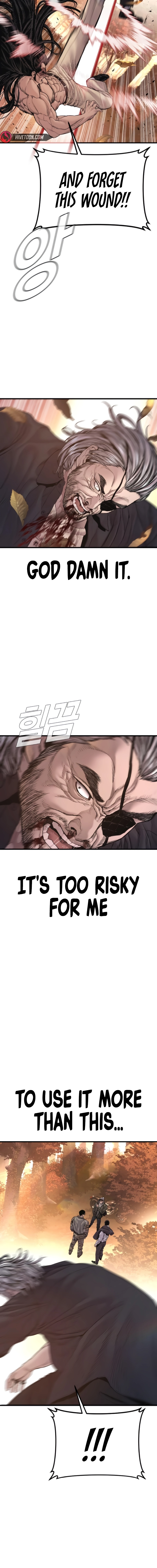 Read Manager Kim Manga Online
