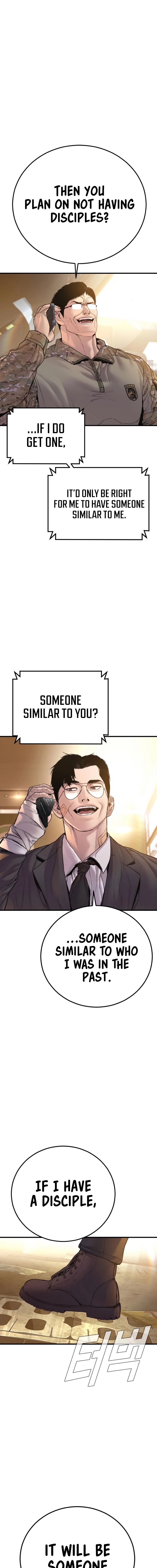 Read Manager Kim Manga Online