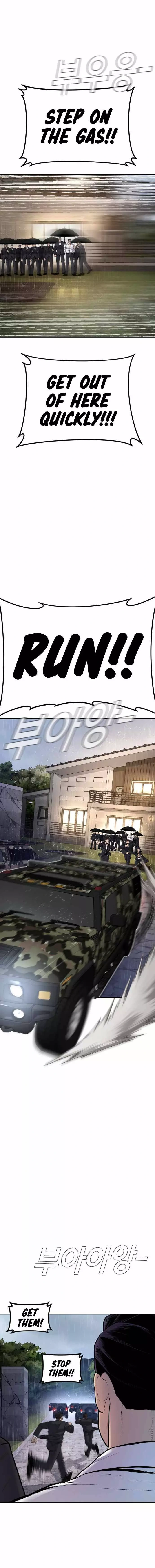 Read Manager Kim Manga Online