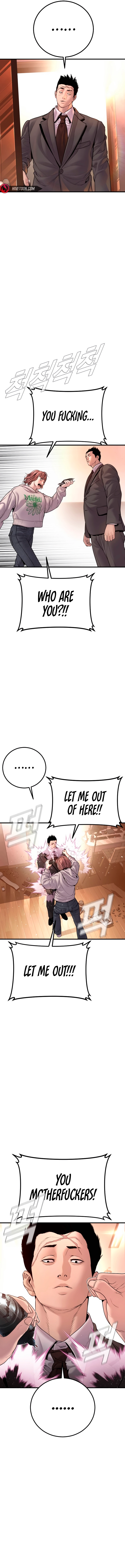 Read Manager Kim Manga Online