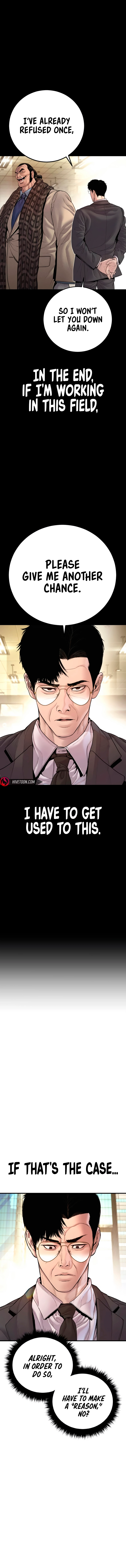 Read Manager Kim Manga Online