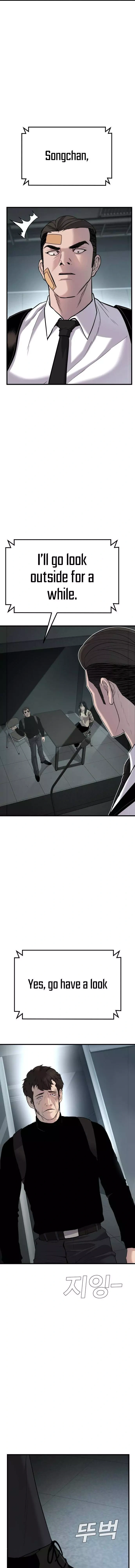 Read Manager Kim Manga Online