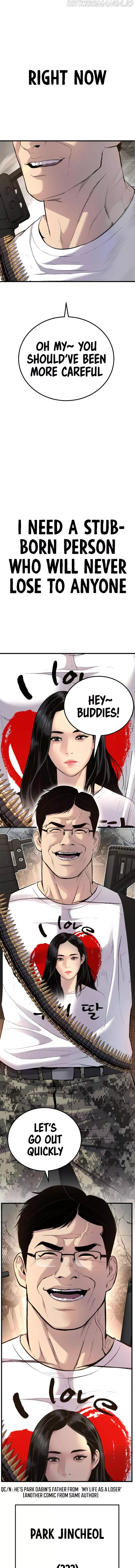 Read Manager Kim Manga Online