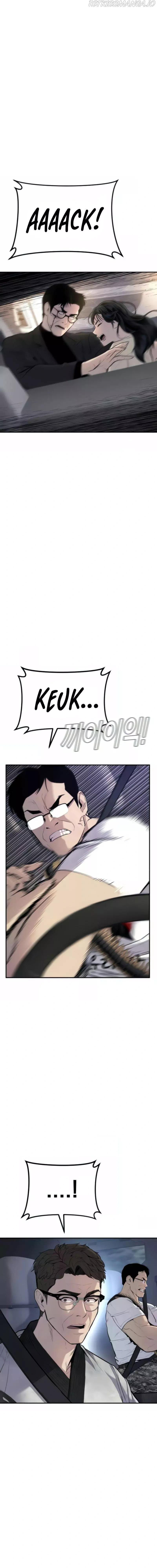 Read Manager Kim Manga Online