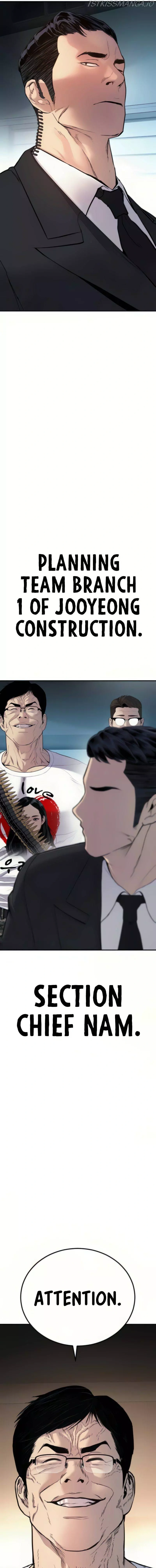 Read Manager Kim Manga Online