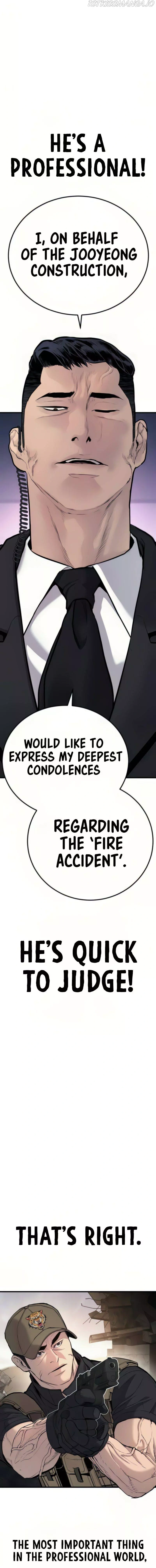 Read Manager Kim Manga Online