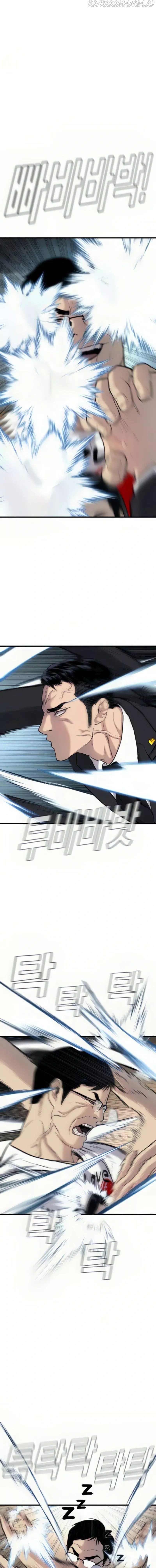 Read Manager Kim Manga Online