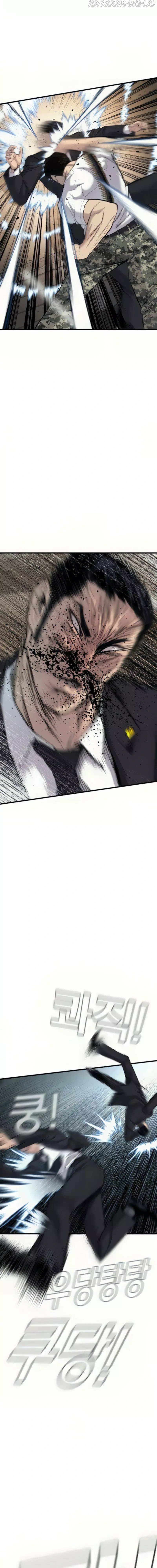 Read Manager Kim Manga Online