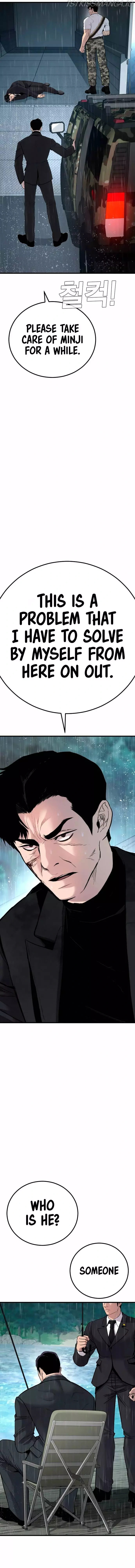 Read Manager Kim Manga Online