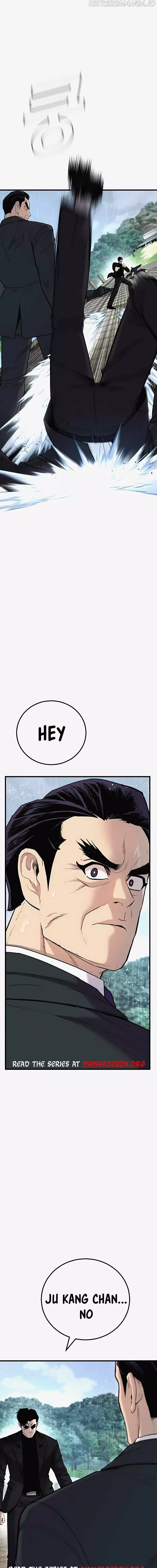 Read Manager Kim Manga Online