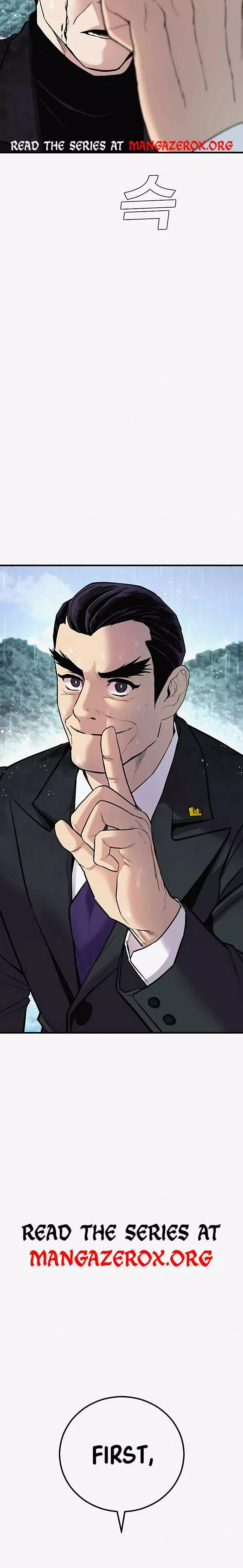 Read Manager Kim Manga Online