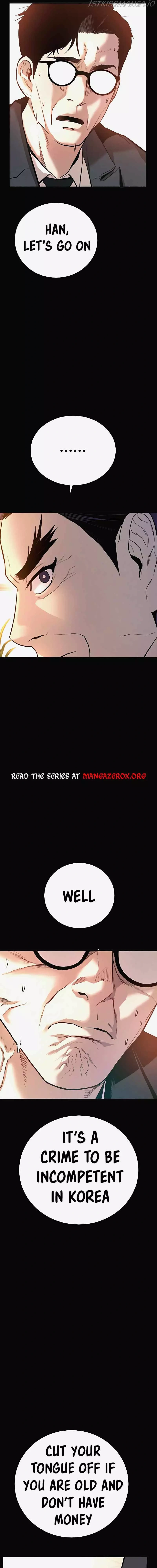 Read Manager Kim Manga Online