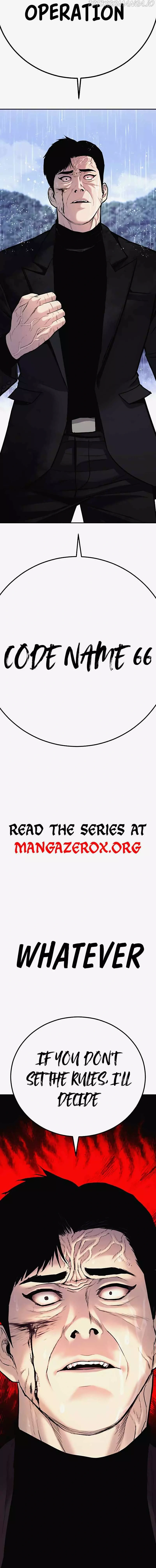 Read Manager Kim Manga Online