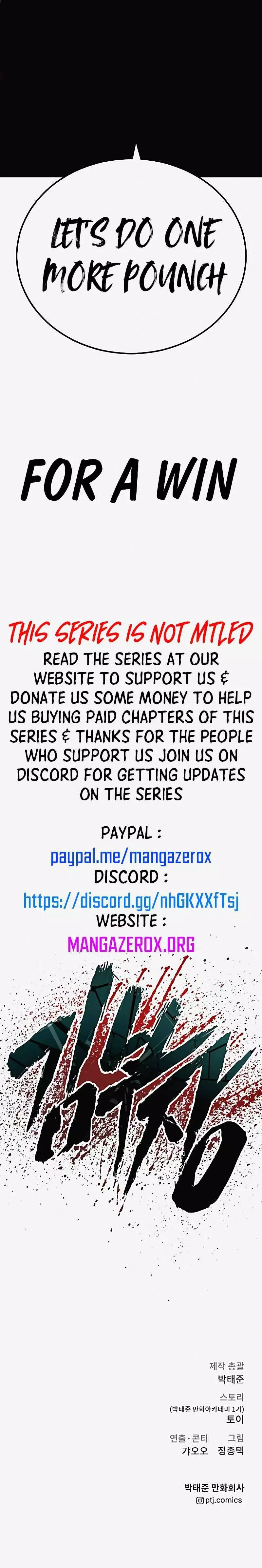 Read Manager Kim Manga Online