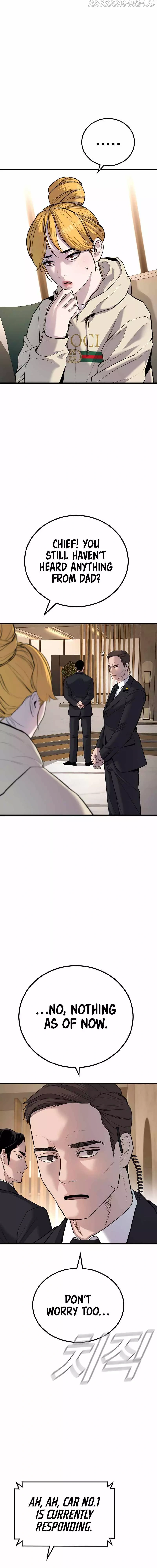 Read Manager Kim Manga Online