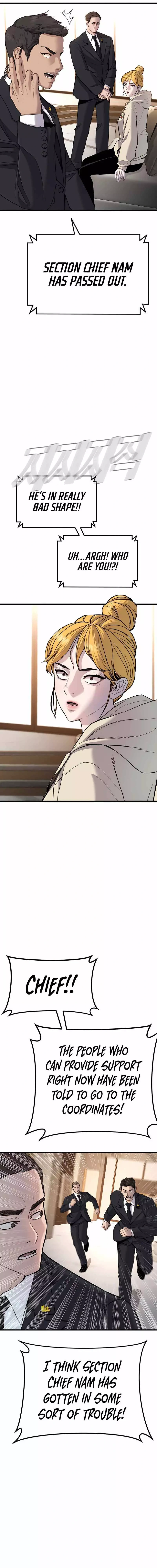 Read Manager Kim Manga Online