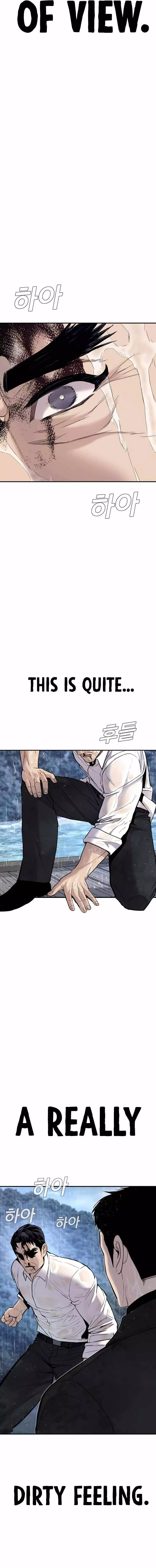 Read Manager Kim Manga Online