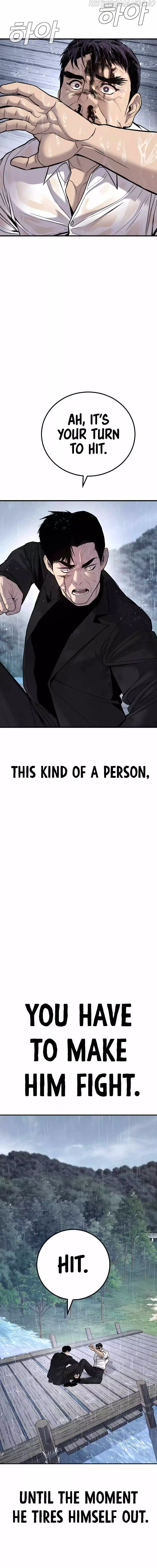 Read Manager Kim Manga Online
