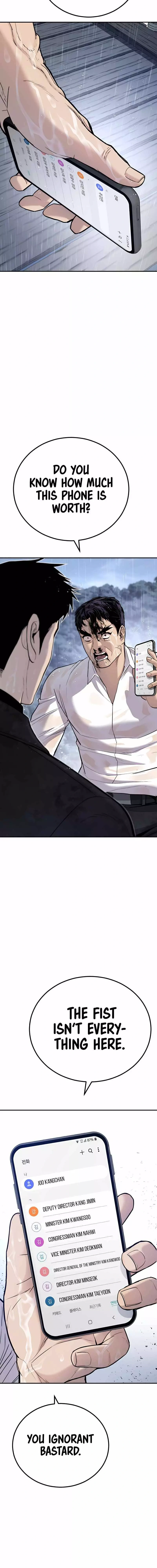 Read Manager Kim Manga Online