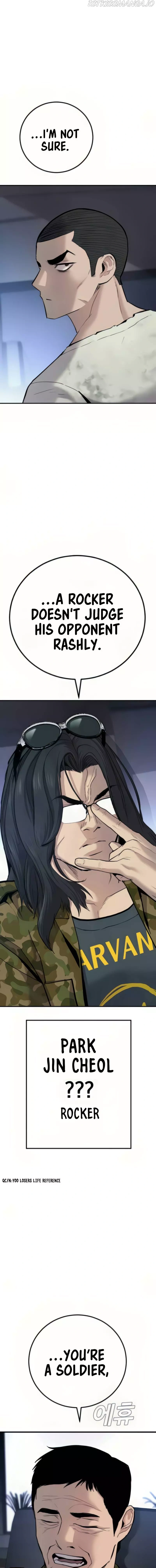 Read Manager Kim Manga Online