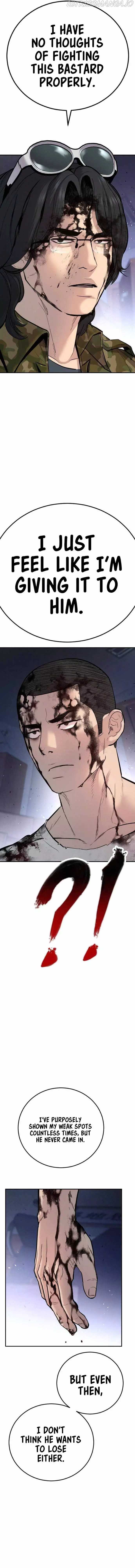 Read Manager Kim Manga Online