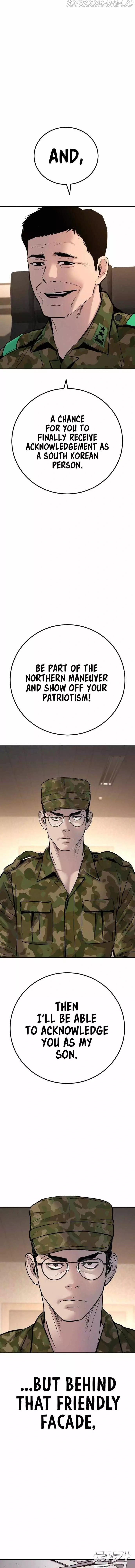 Read Manager Kim Manga Online