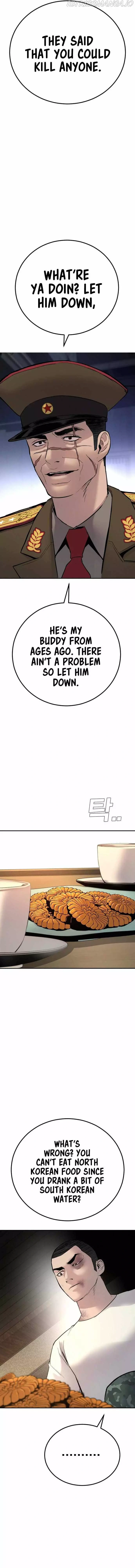 Read Manager Kim Manga Online