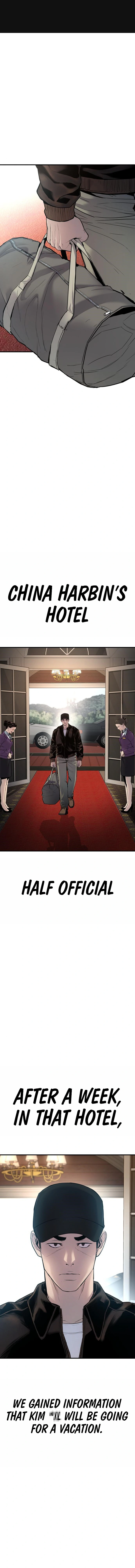 Read Manager Kim Manga Online
