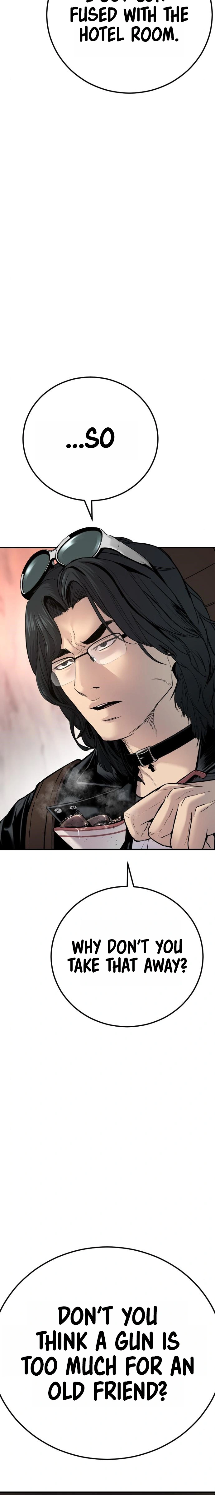 Read Manager Kim Manga Online