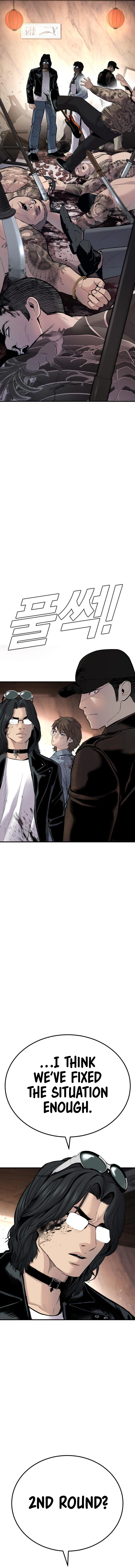 Read Manager Kim Manga Online