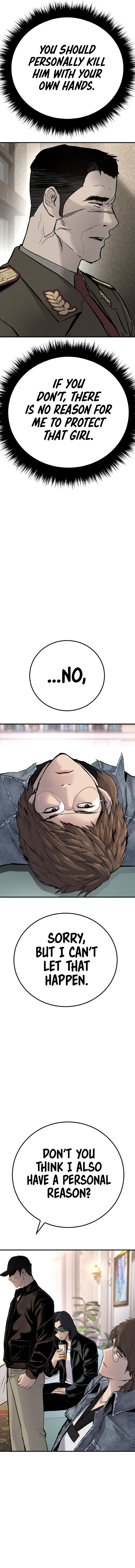 Read Manager Kim Manga Online