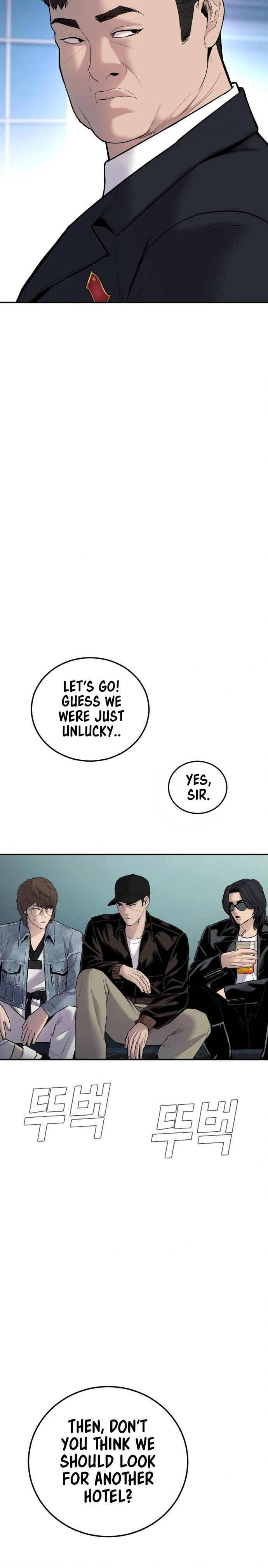 Read Manager Kim Manga Online