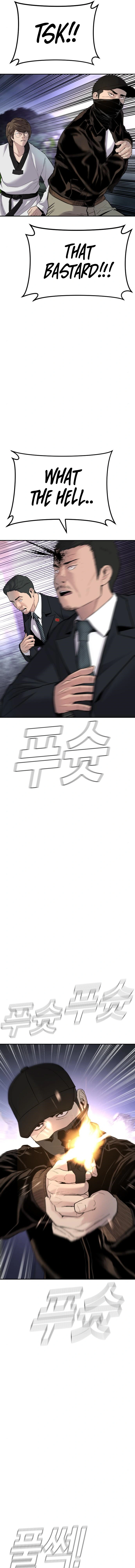 Read Manager Kim Manga Online