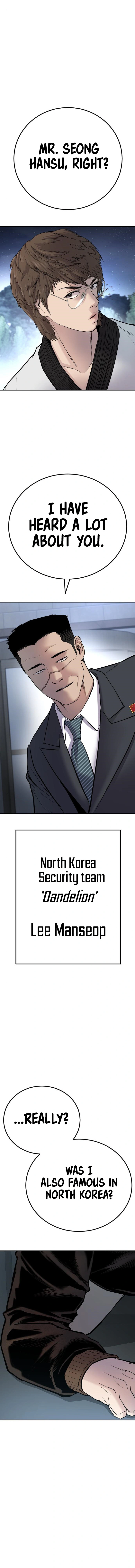 Read Manager Kim Manga Online