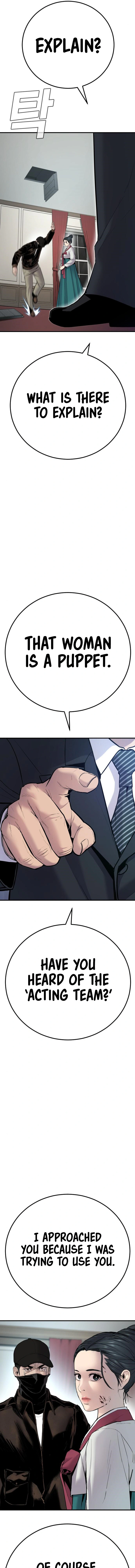 Read Manager Kim Manga Online