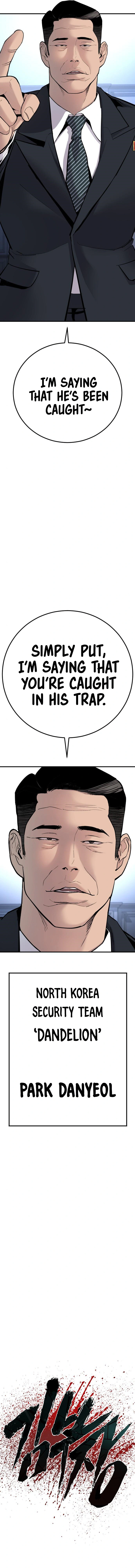Read Manager Kim Manga Online