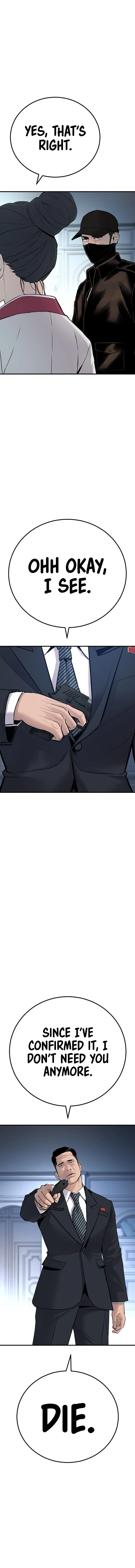 Read Manager Kim Manga Online