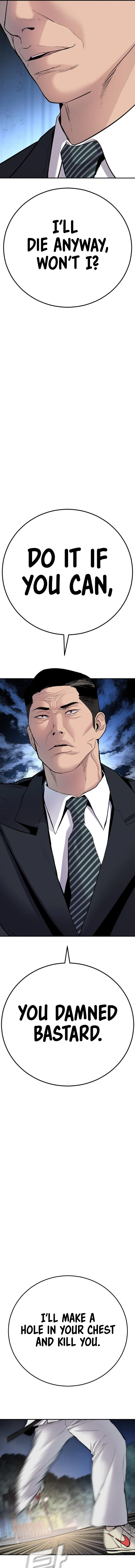 Read Manager Kim Manga Online