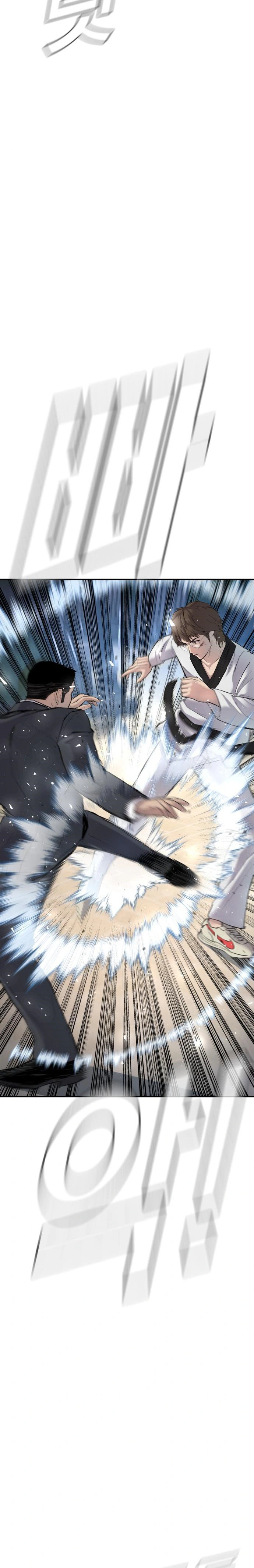 Read Manager Kim Manga Online