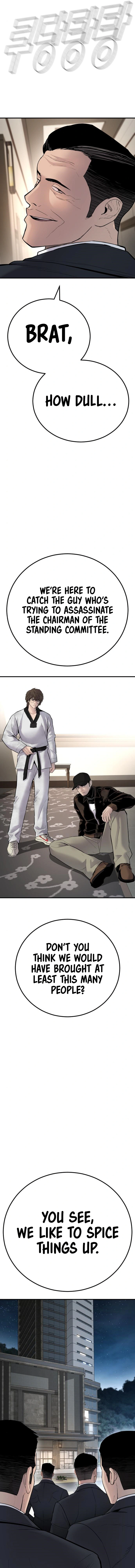 Read Manager Kim Manga Online