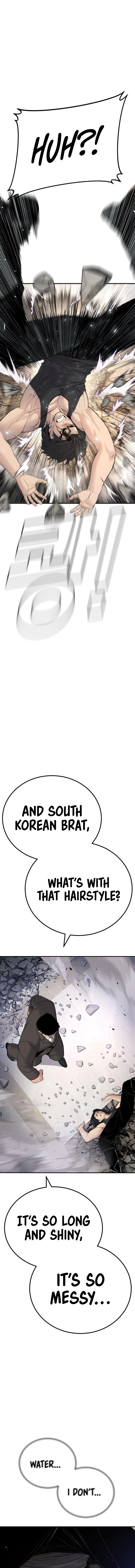 Read Manager Kim Manga Online