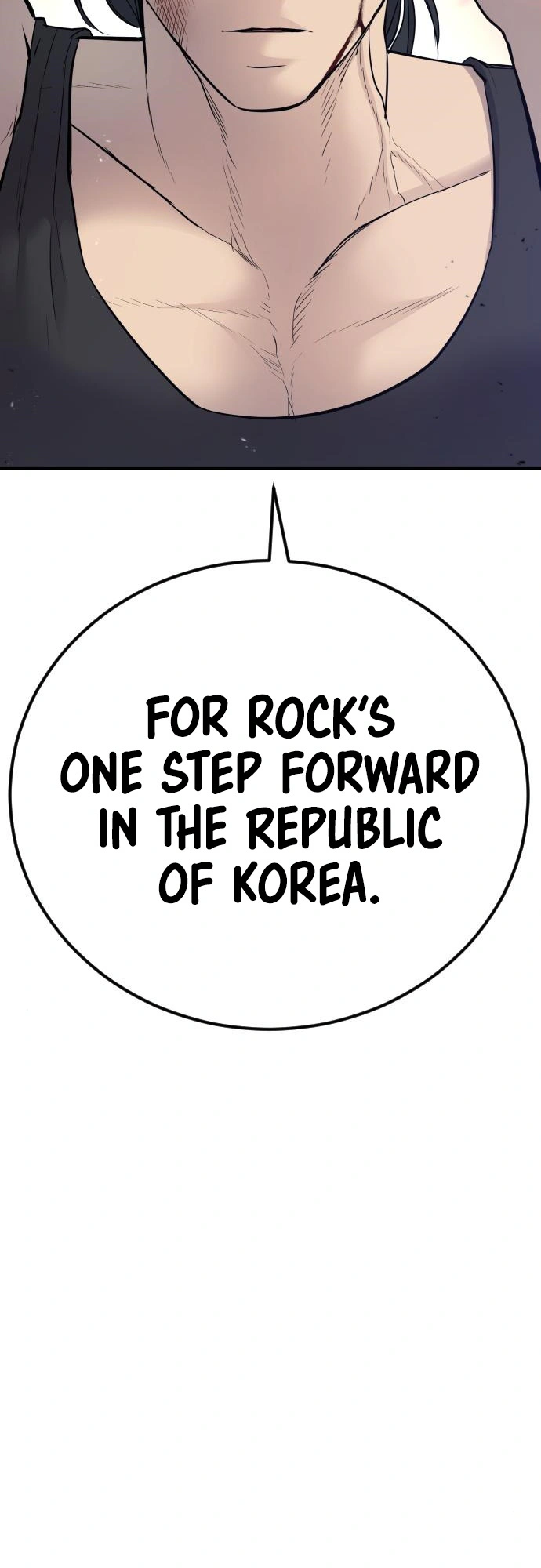 Read Manager Kim Manga Online