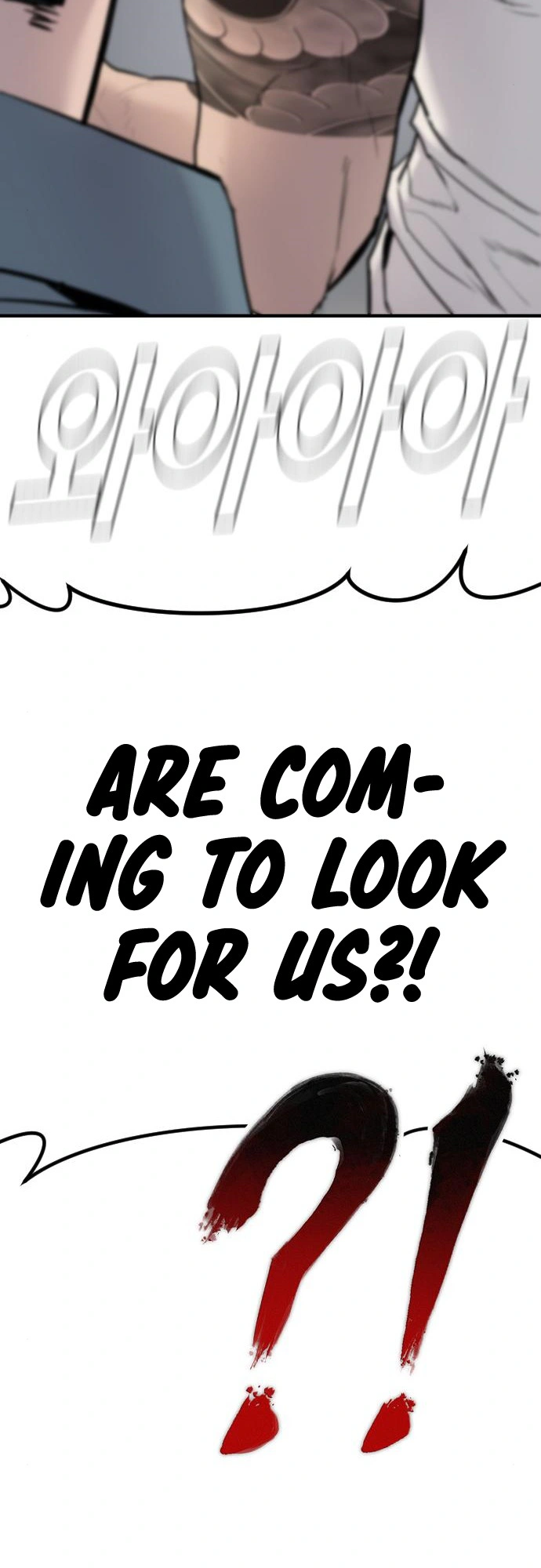 Read Manager Kim Manga Online