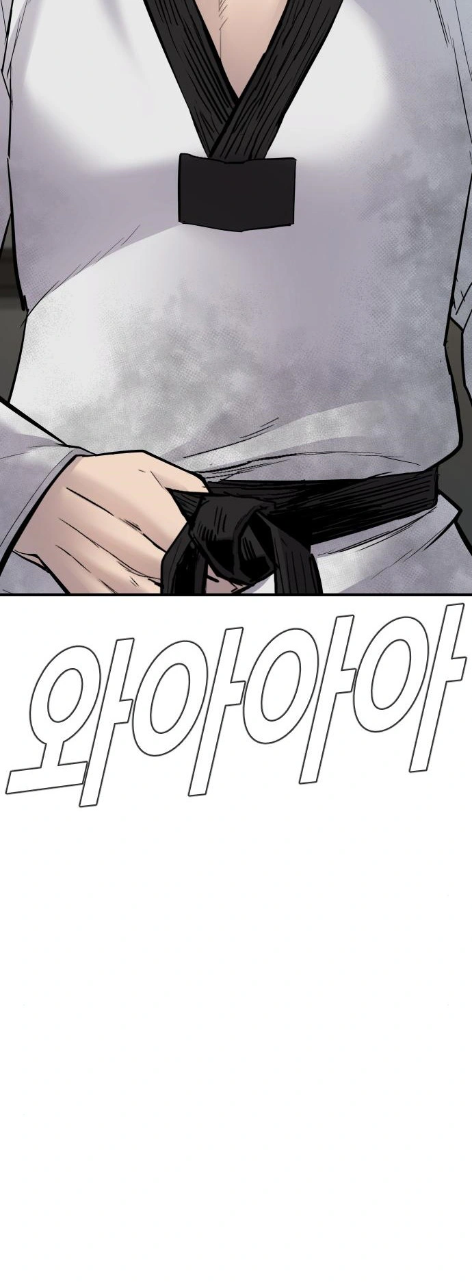 Read Manager Kim Manga Online