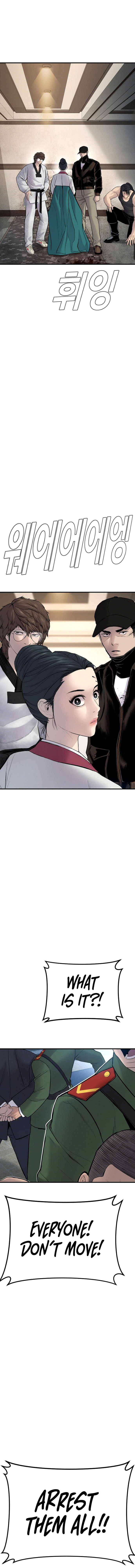 Read Manager Kim Manga Online